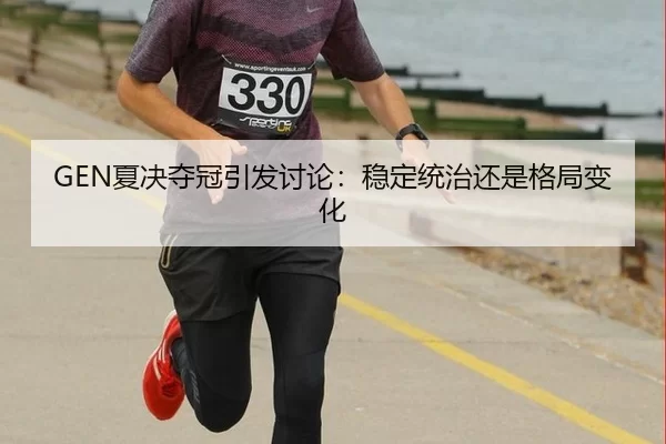 xia-jue-duo-guan-yin-fa-tao-lun-wen-ding-tong-zhi-hai-shi-ge-ju-bian-hua-2-125.jpg